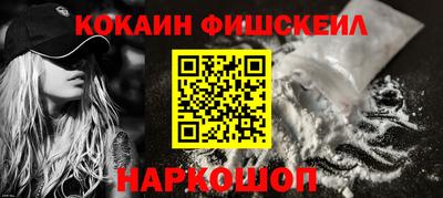 крисы Тара