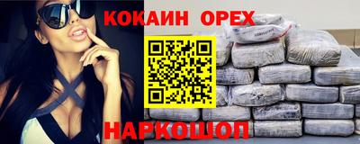 дмт Татарск