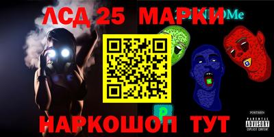 крисы Тара