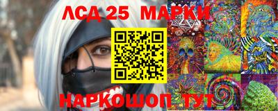 PSILOCYBIN Среднеуральск