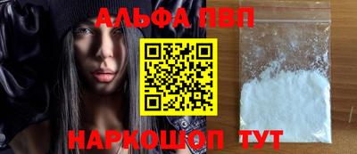 хмурый Тверь