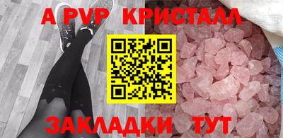 хмурый Тверь