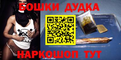 крисы Тара