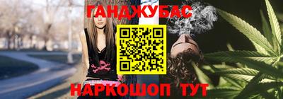 дмт Татарск