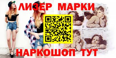 дмт Татарск
