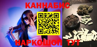 дмт Татарск