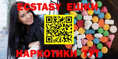 PSILOCYBIN Среднеуральск