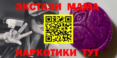хмурый Тверь