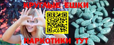 крисы Тара