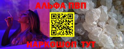 крисы Тара