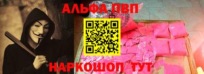 дмт Татарск