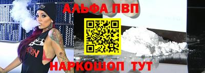 дмт Татарск