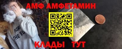дмт Татарск
