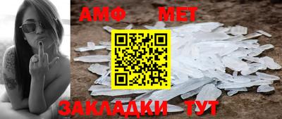 apvp Ставрополь