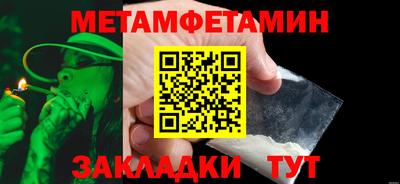 крисы Тара