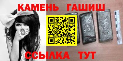крисы Тара