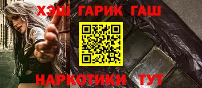 крисы Тара