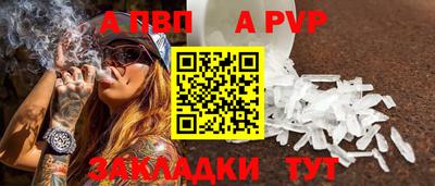 хмурый Тверь