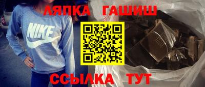 дмт Татарск