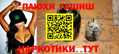 apvp Ставрополь