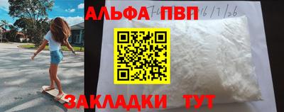 дмт Татарск
